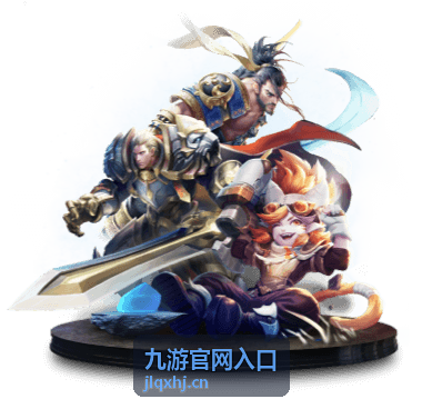 九游官网入口账号与充值页面背景图